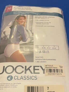 FINE JOCKEY NWT Size 7 COTTON 3 PAIRS WHITE HIPSTERS